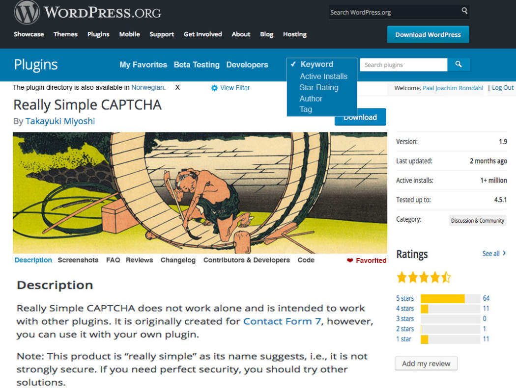 WordPress Plugin Repository. Individual plugin screen. Includes a search filter.
